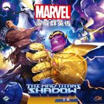 6869587 Marvel Champions: The Card Game – The Mad Titan's Shadow
