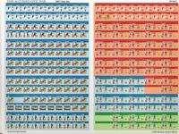 2070579 This Accursed Civil War