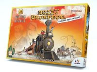 7188811 Colt Express: BIG BOX