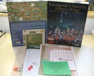 2549974 Kawaguchi's Gamble: Edson's Ridge