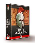 6278732 History Of The Ancient Seas New Markets 2nd. Edition