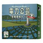 7332618 Power Grid: The New Power Plants – Set 2