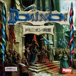 7078532 Dominion: Allies