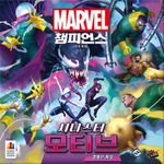 7311182 Marvel Champions: The Card Game – Sinister Motives