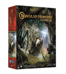 7445217 The Lord of the Rings: The Card Game – Revised Core Set