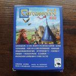 7178658 Carcassonne: Die Geschenke