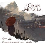 6657526 The Great Wall: Stretch Goal Box