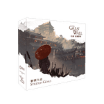 7012927 The Great Wall: Stretch Goal Box