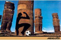 1782390 The World Cup Game:  Expansion Set 3