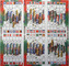 429644 The World Cup Game:  Expansion Set 3