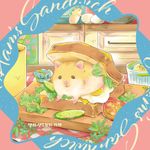 7362380 Ham's Sandwich Shop