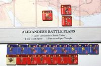 3372789 Field Commander: Alexander