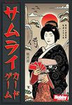 3857444 Samurai: The Card Game
