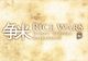 1141569 Rice Wars