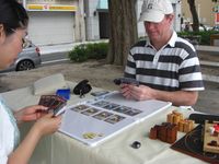 521377 Court of the Medici