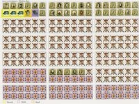 2080096 Age of Muskets Volume I: Tomb for an Empire