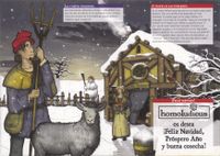 6119348 Agricola: Attraverso le Stagioni