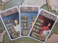 1828673 Heroes Of The World