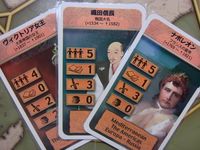 1828674 Heroes Of The World