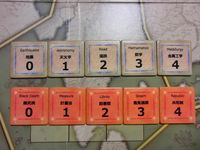 1828675 Heroes Of The World