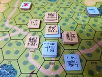 1859988 To Battle by Air #1