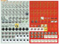 5517426 Campaign Commander Volume I: Roads to Stalingrad