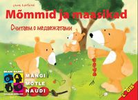 1037978 Mit den Bären zählen lernen