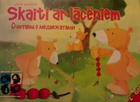 1519790 Mit den Bären zählen lernen