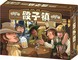 2353448 Dice Town (Prima Edizione)