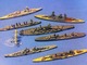 2317325 Axis & Allies Naval CMG: War at Sea Flank Speed Booster Pack
