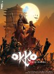 499525 Okko, L'Ere de Karasu