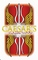551606 Caesar's Gallic War