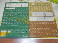 3210627 Afrika Korps: Decision in the Desert, 1941-42