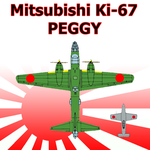 919854 Picket Duty: Kamikaze Attacks against U.S. Destroyers – Okinawa, 1945