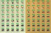 6386920 Conflict of Heroes: Price of Honour - Poland 1939