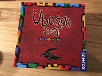 3958797 Ubongo 3D