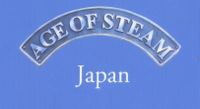 575122 Age of Steam Expansion: Japan