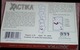 60335 Xactika