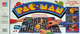 480222 PAC-MAN