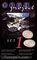20900 GIPF: Project Set 1