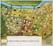 536453 Mali Powstańcy: Warszawa 1944