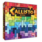 7221303 Callisto (Prima Edizione)