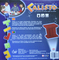 731805 Callisto (Prima Edizione)