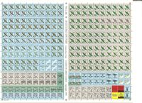 964764 Achtung: Spitfire!