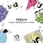 4420961 Pinguïn Party