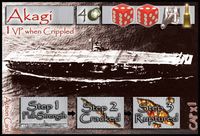 713161 The Fires of Midway