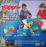 3319497 Hippo Hap