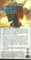 874180 A Game of Thrones LCG: Wolves of the North