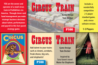 1166951 Circus Train