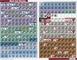 1044004 None But Heroes